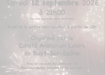 Feux d'artifice de Rupt-Sur-Sa�ne